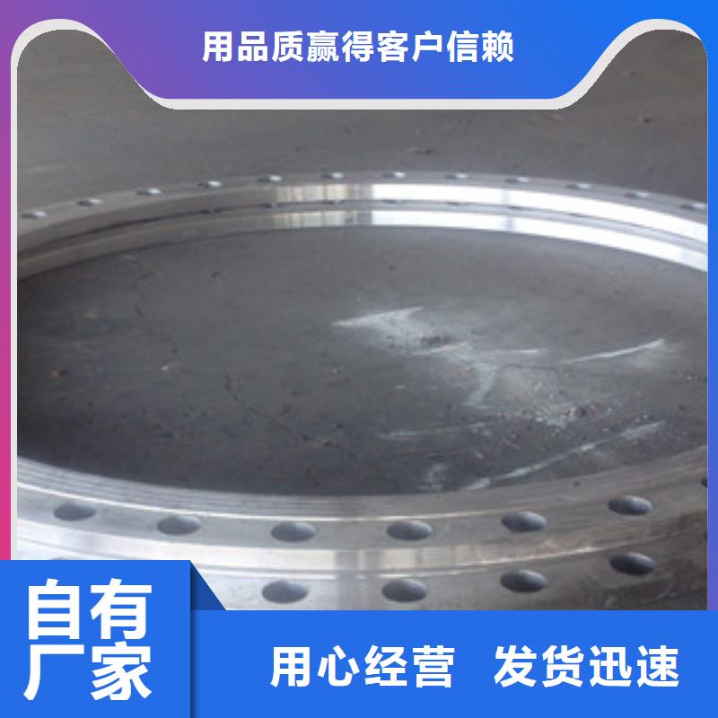 法兰盲板欢迎实地考察