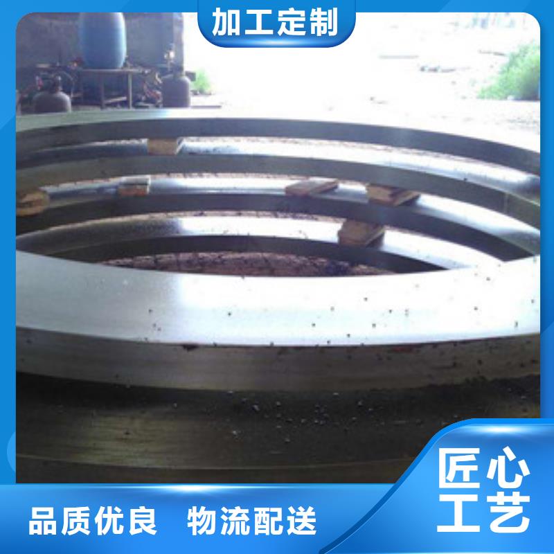 定制各种型号法兰质量会说话