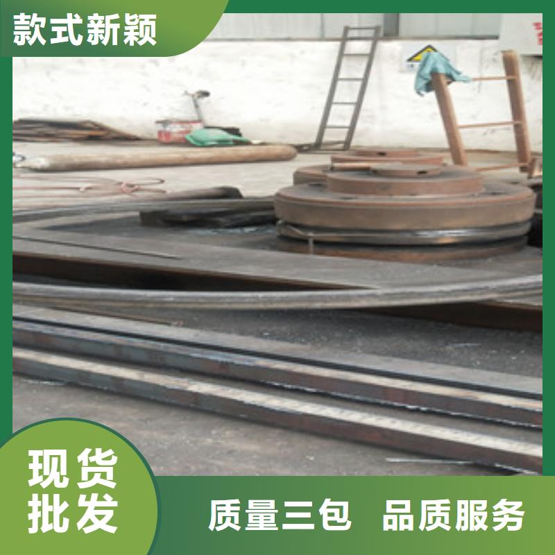 县板式平焊法兰做工细腻
