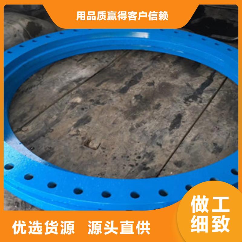 法兰盲板信誉走  