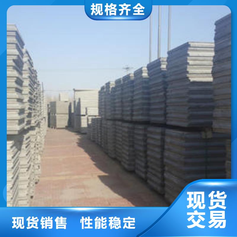 防火板厚度环保新型建材