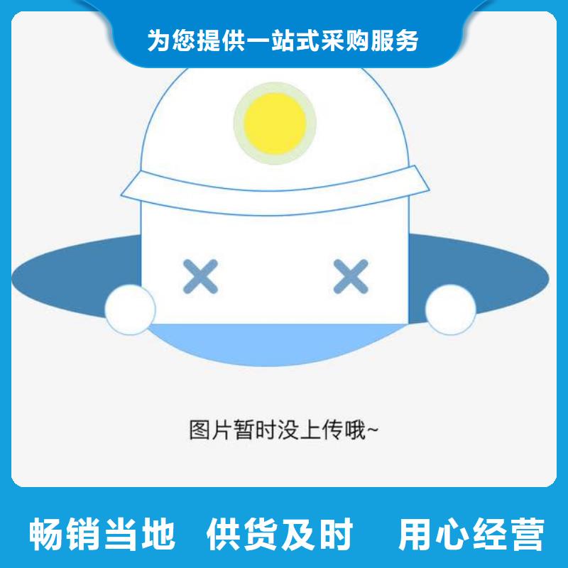 防火板厚度环保新型建材