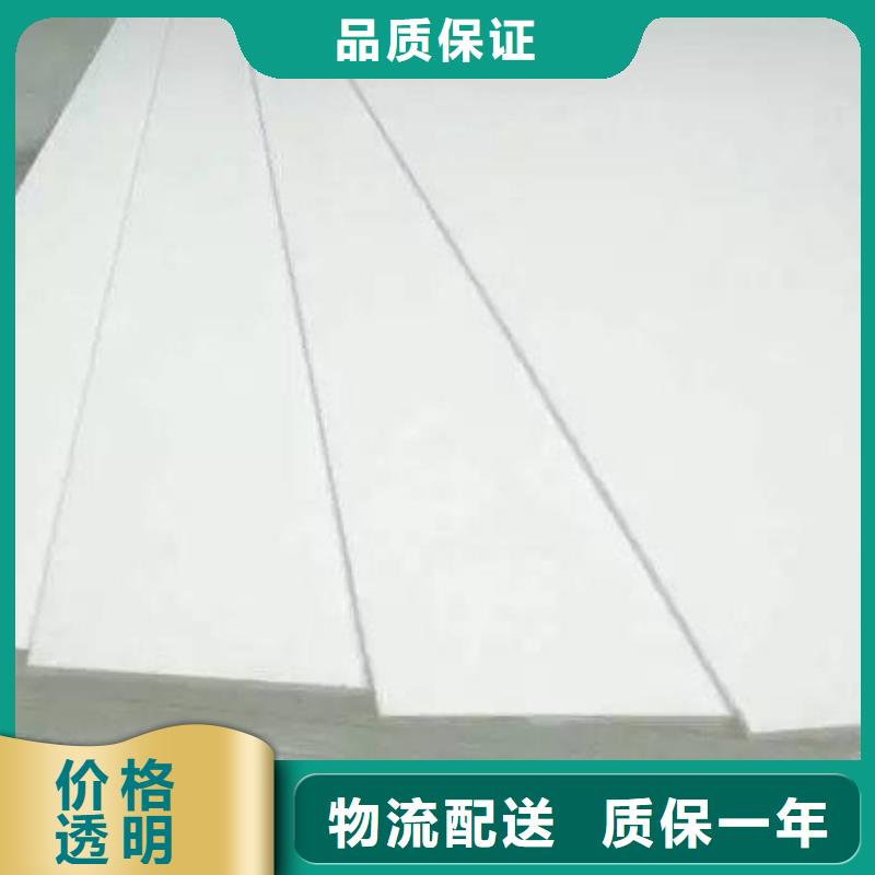 防火板报价厕所改建专用防火板