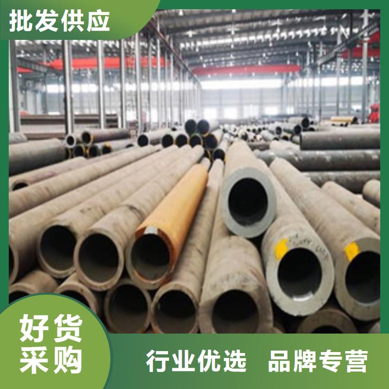 q345b无缝钢管厂服务周到