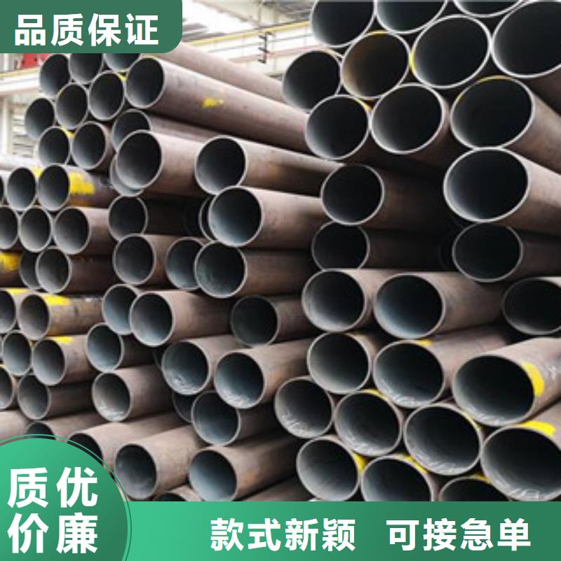 小口径无缝钢管价格发货快速