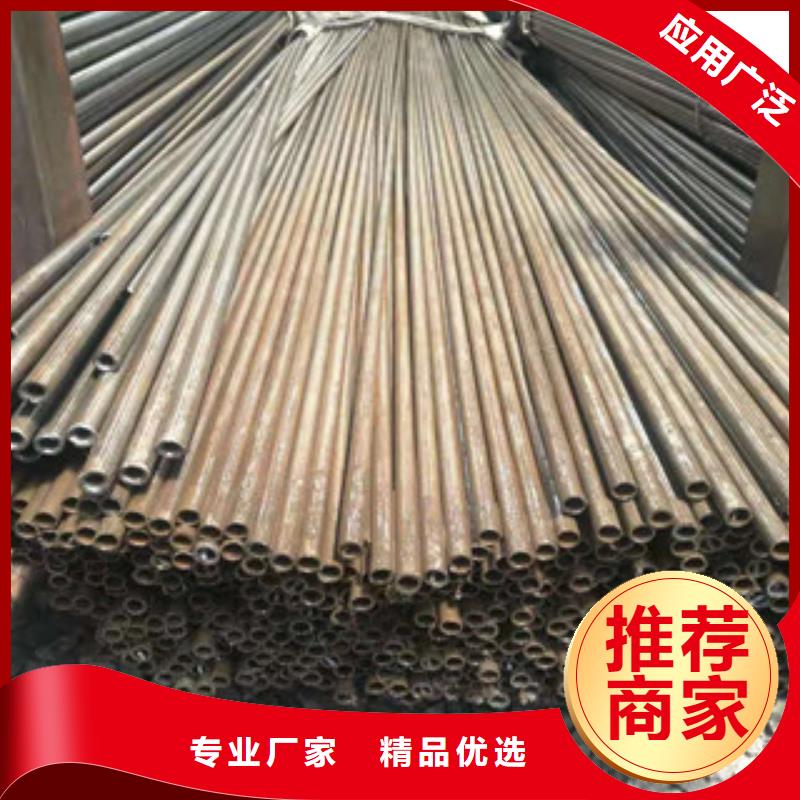 20号精拔厚壁钢管质量上乘