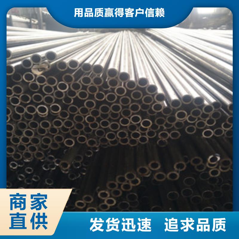 45号精拔钢管切口平整