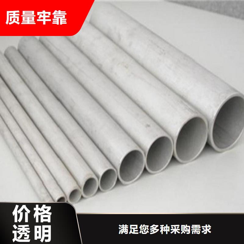 高压锅炉管产品报价