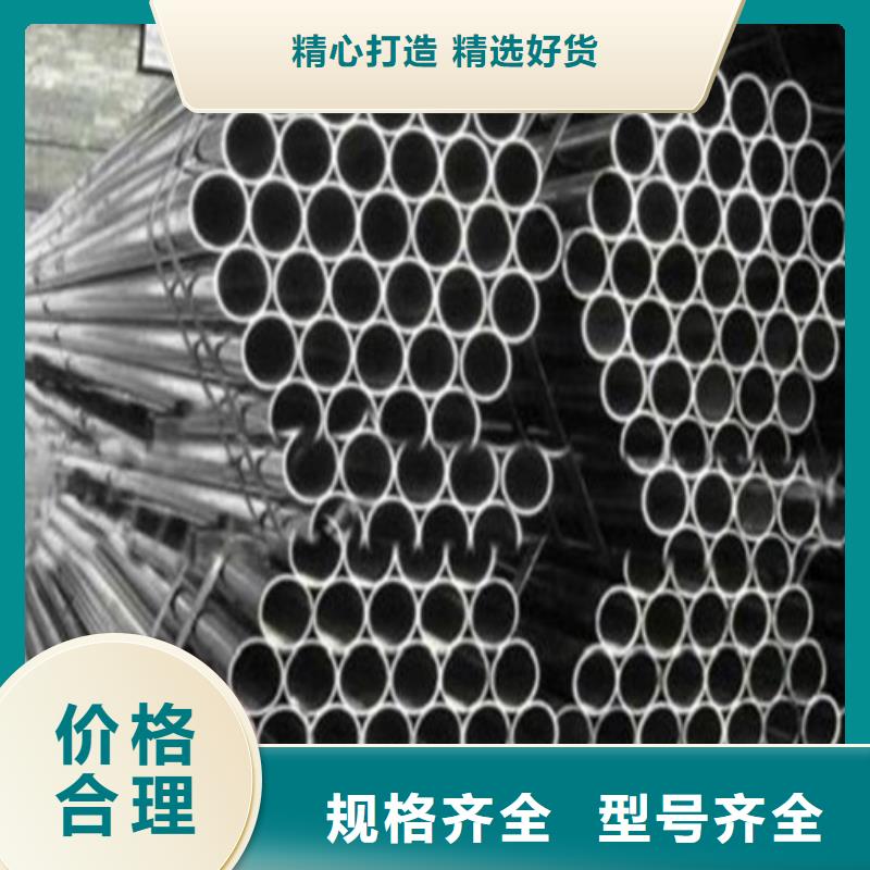 20#无缝钢管定尺厂家