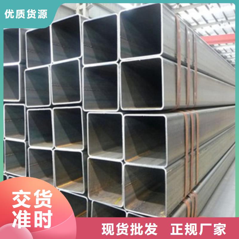 方管专业