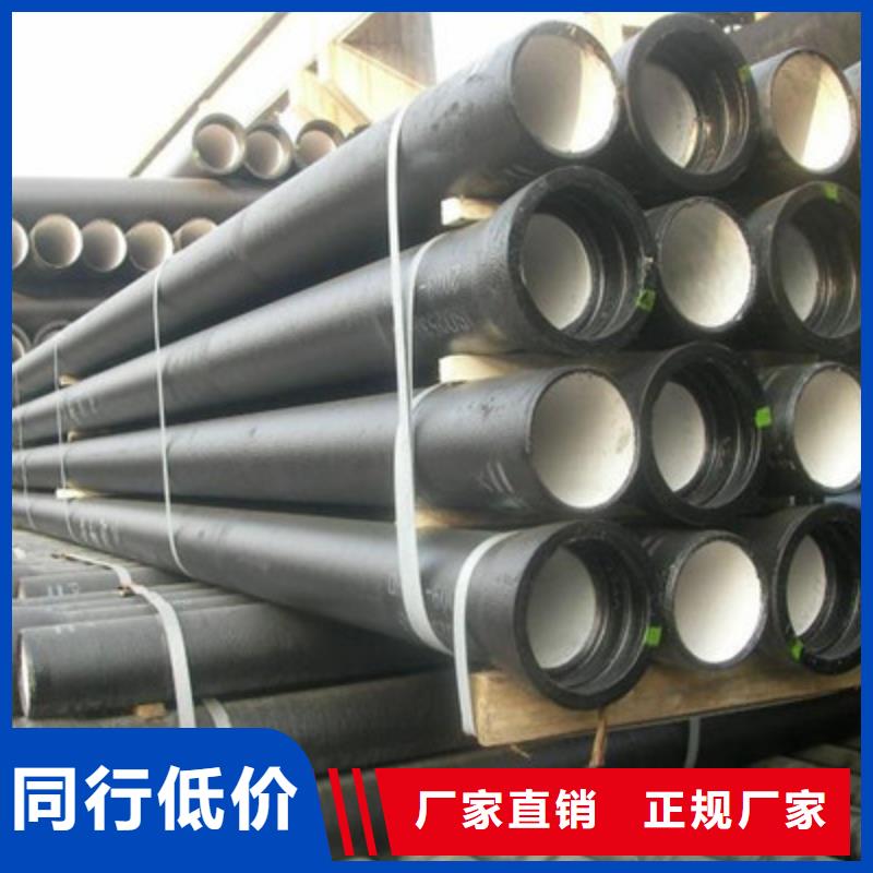 球墨铸铁管市场价格