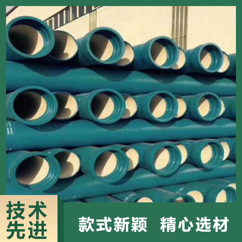 球墨铸铁管规格价格