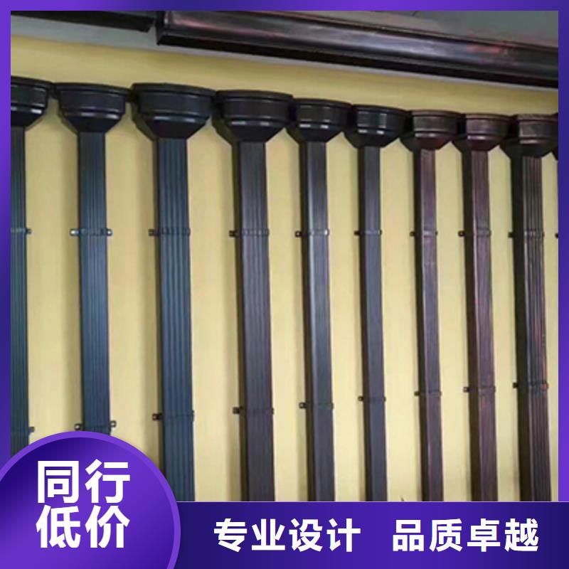 县别墅彩铝檐沟做法