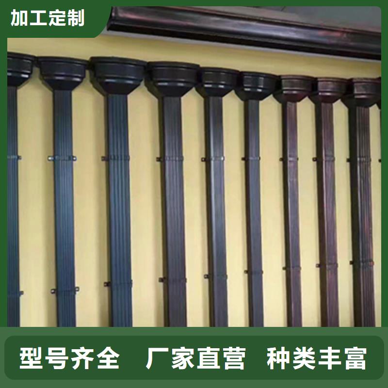 彩铝12*15方管低价零售