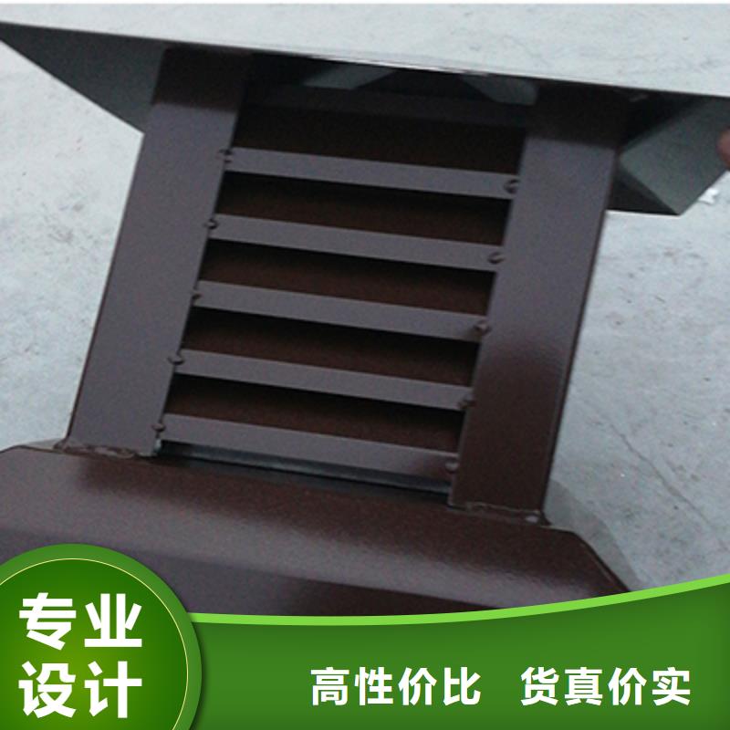 县别墅铝合金檐槽零售价