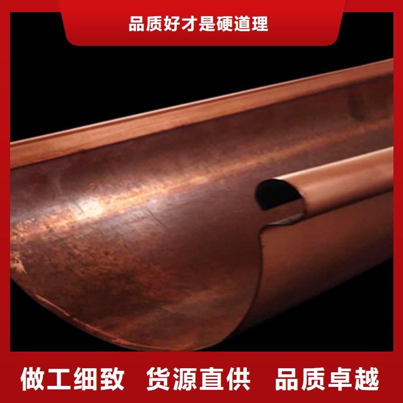 县7英寸落水天沟深受顾客欢迎