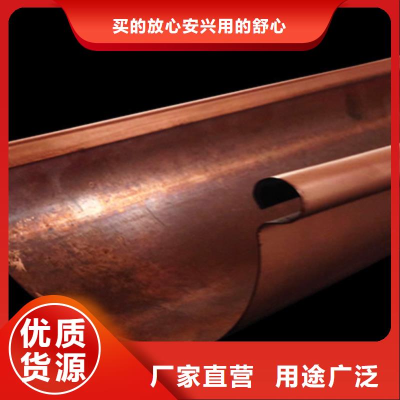 PVC雨水管品质卓越