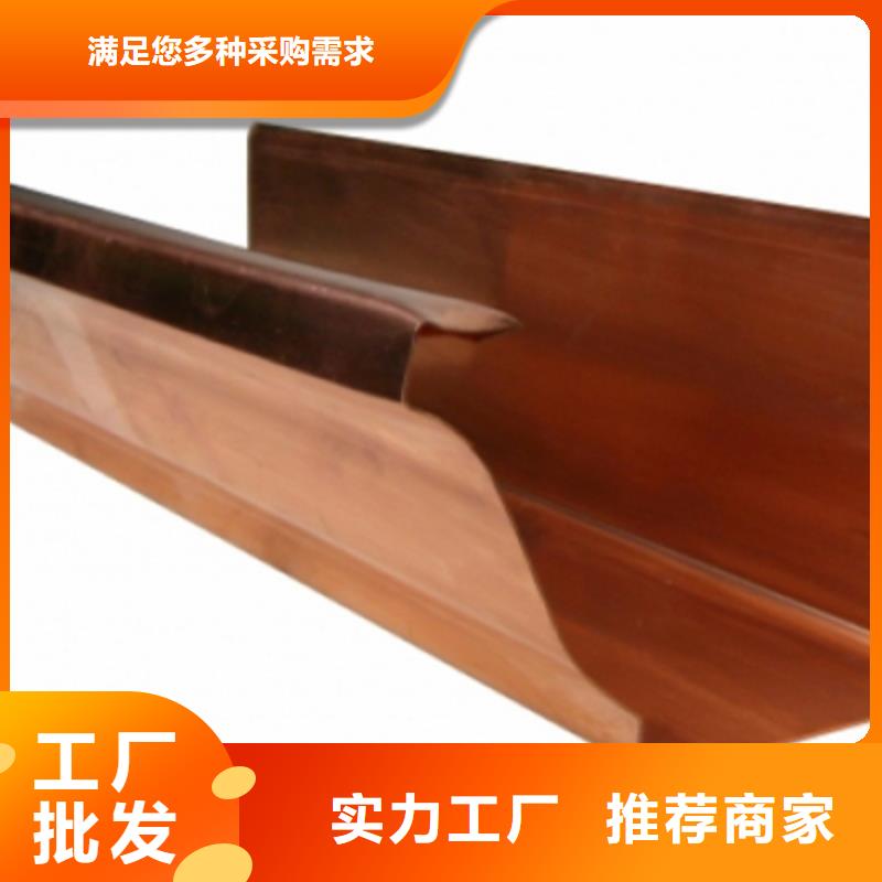 彩铝12*15方管低价零售