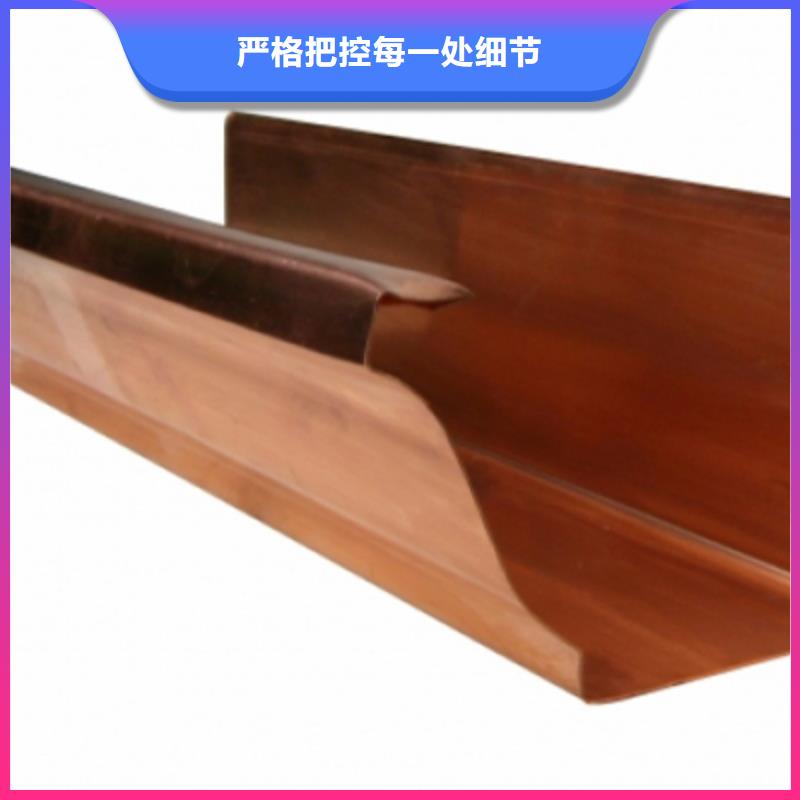 别墅彩铝天沟经销  