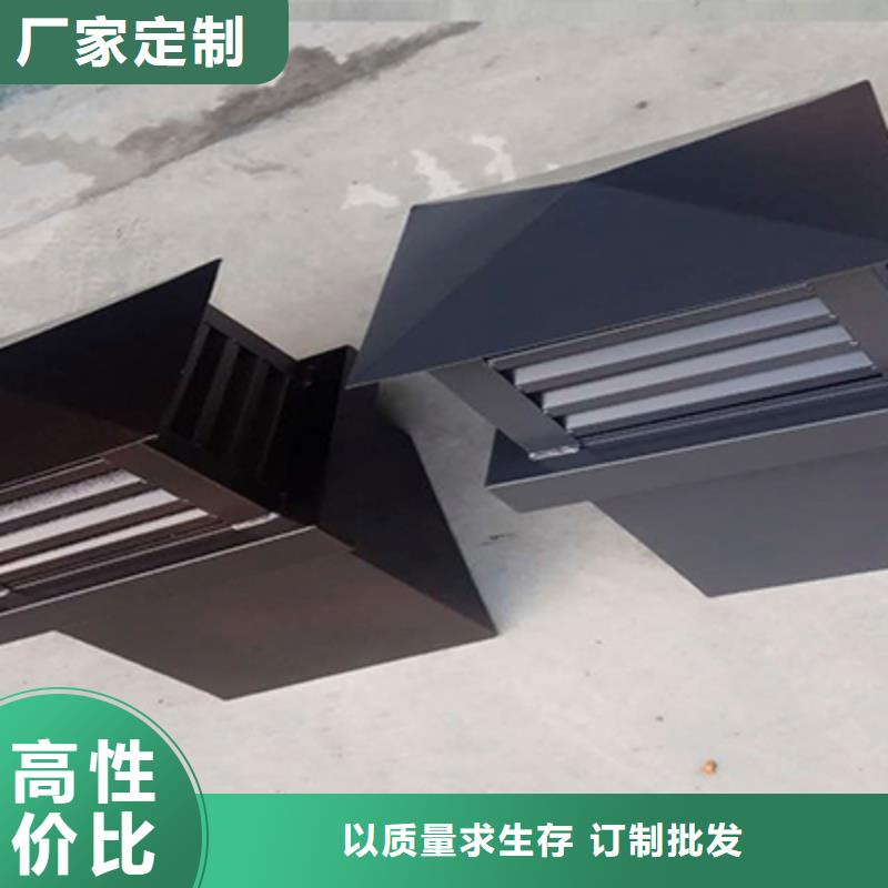 成品天沟材质加盟