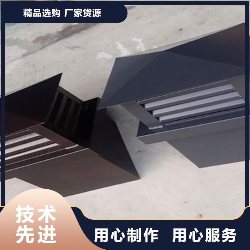 彩铝雨水管去   