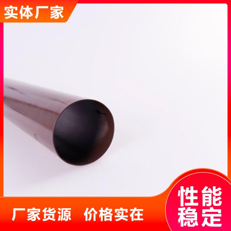 别墅彩铝天沟经销  