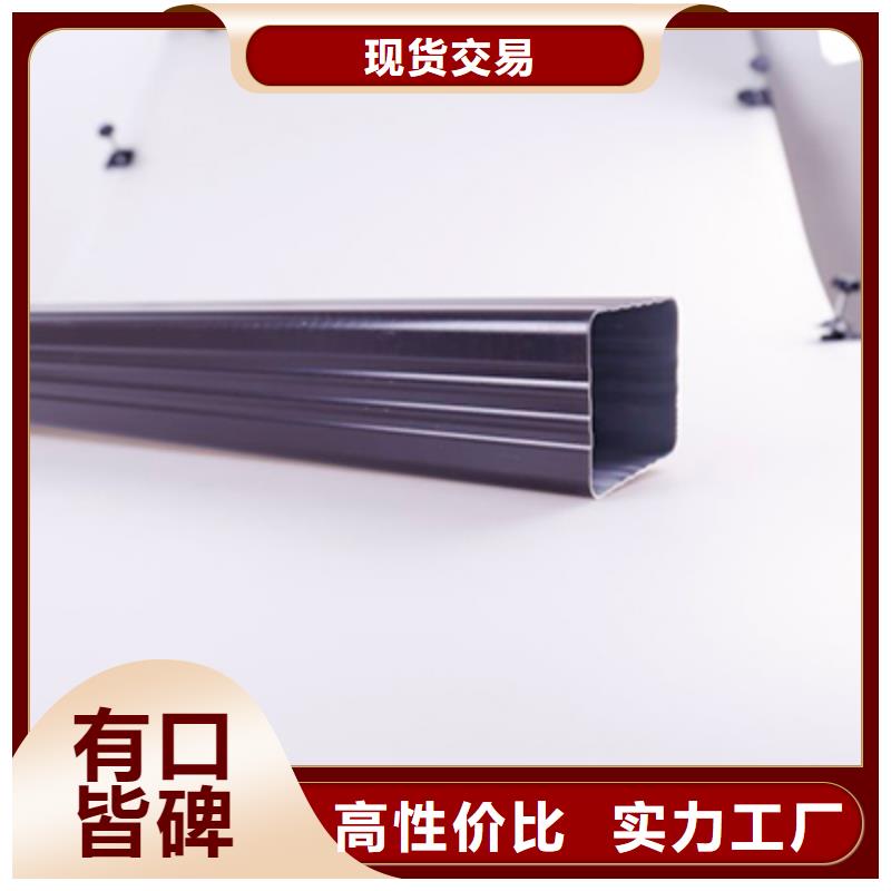 装配式建筑檐沟欢迎选购