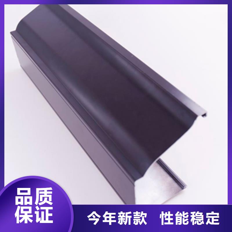 外檐沟生厂商