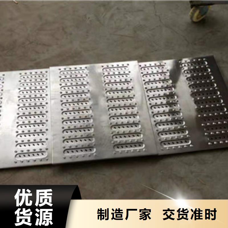 上虞区排水沟格栅山东盖板厂家