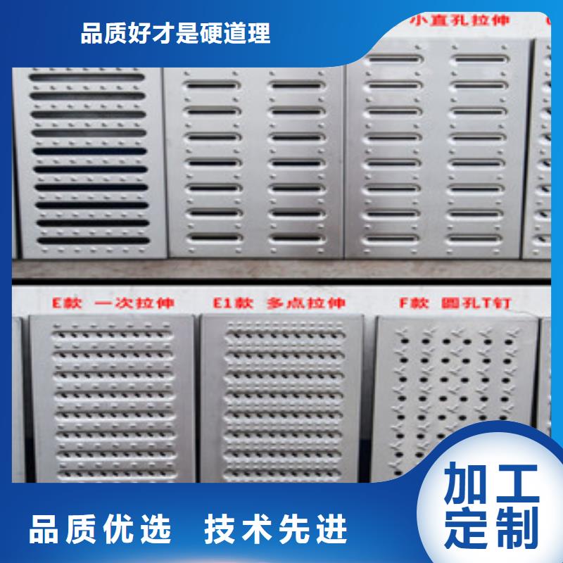 诸暨市格栅盖板洗浴，泳池、厨房专用