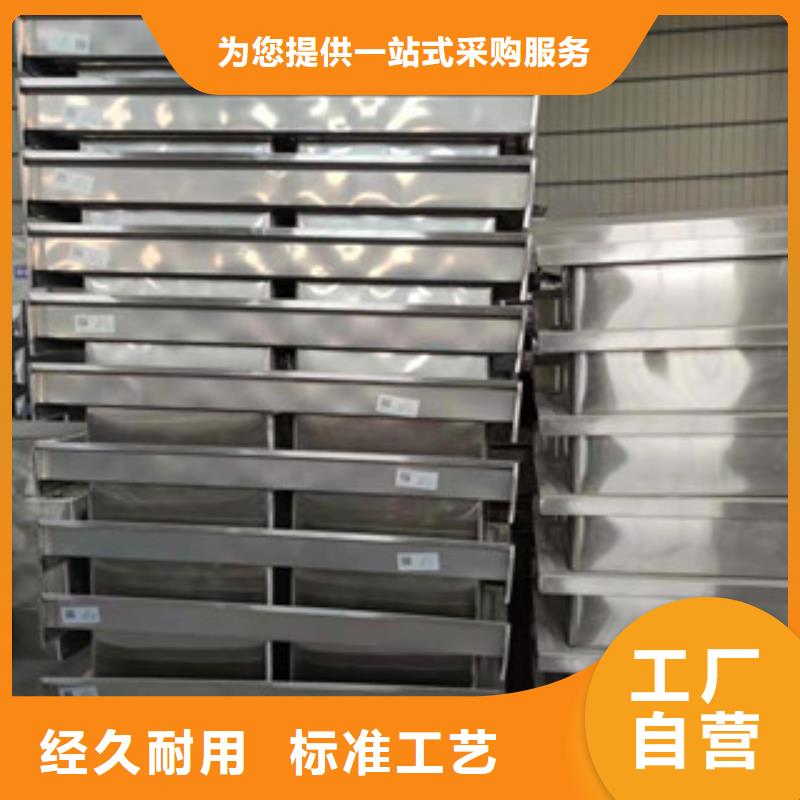 不锈钢星盆量大优惠