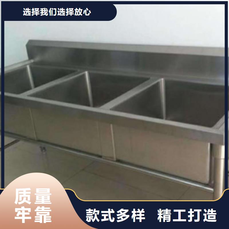 单星双星三星水槽厂家