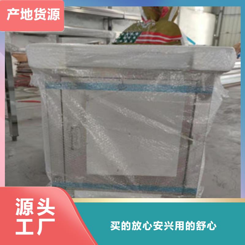 不锈钢星盆量大优惠