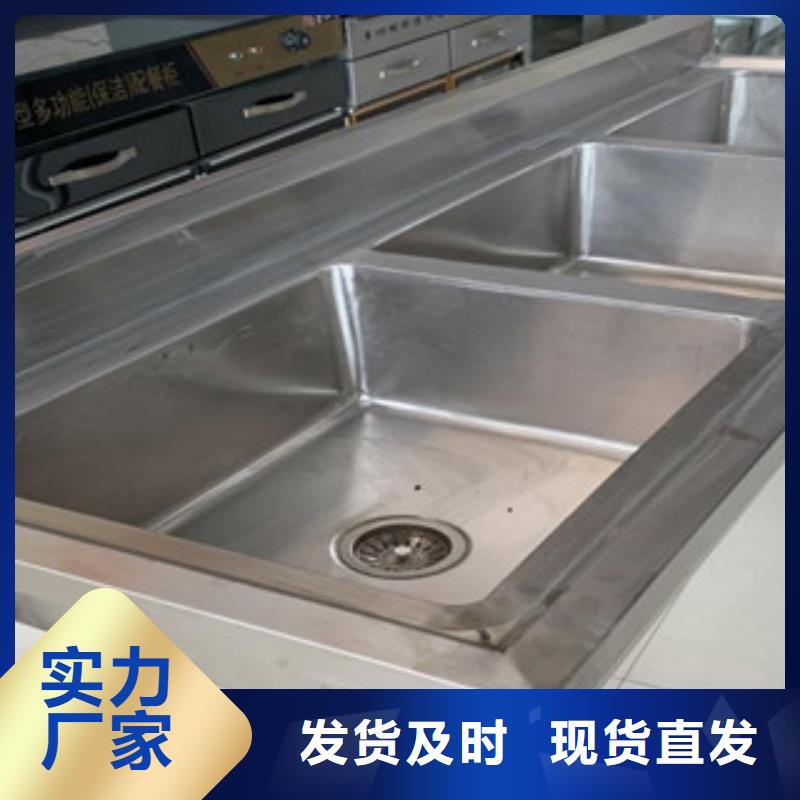 不锈钢星盆量大优惠