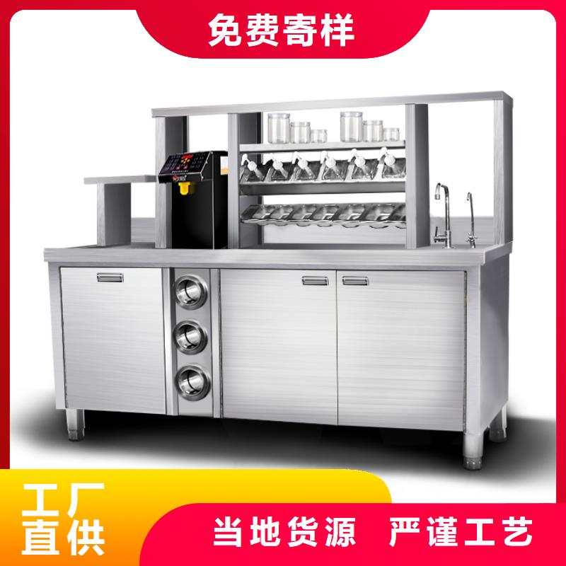 奶茶操作台专业设计，架构合理