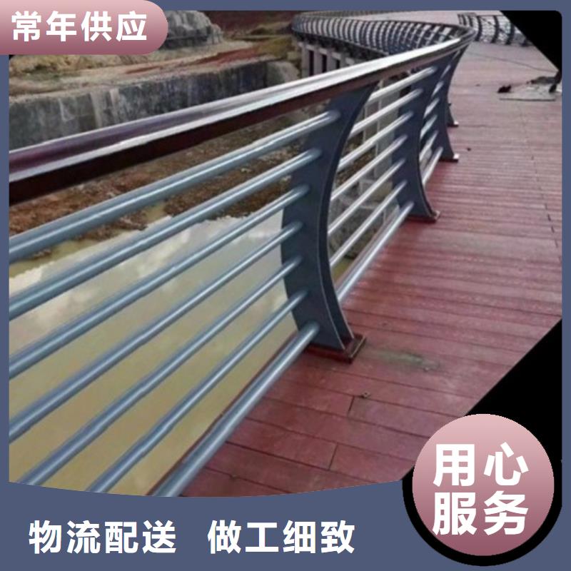 木纹转印景观护栏代理商家