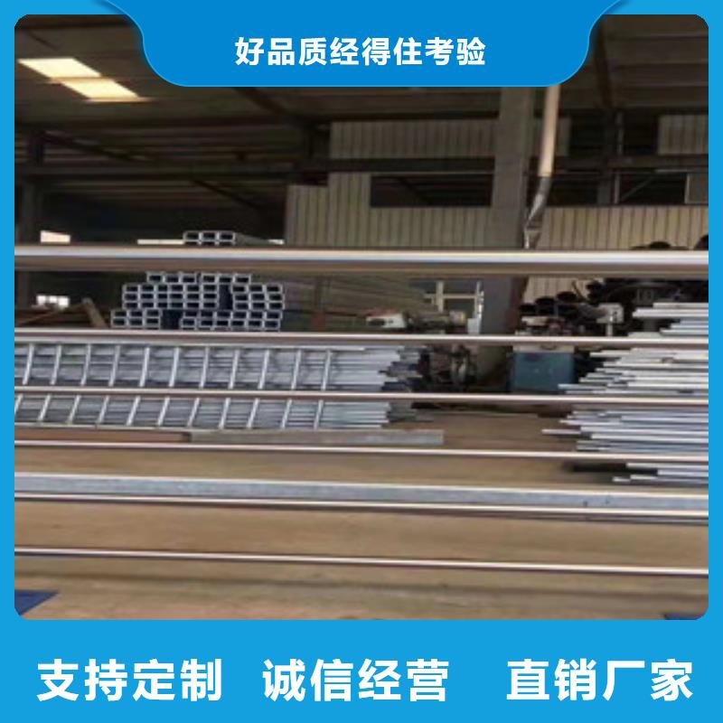 天桥护栏价格