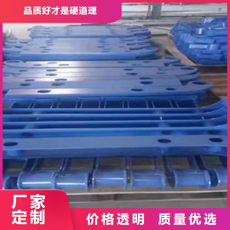 不锈钢护栏