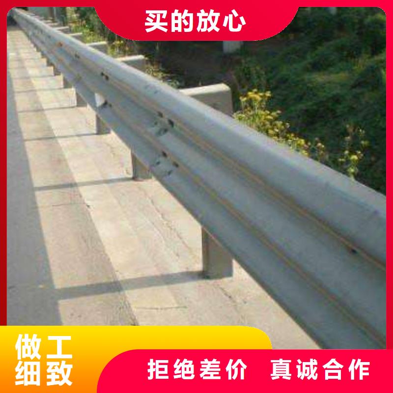 围栏多少钱一平
质量很靠谱
