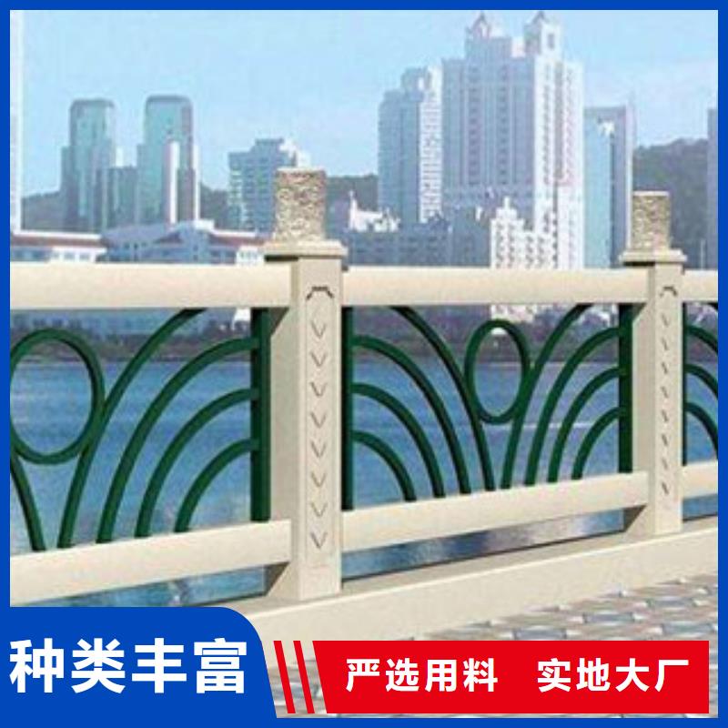 护栏道路护栏厂家专业厂家定制