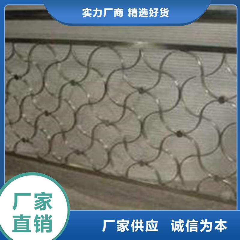 围栏多少钱一平
质量很靠谱