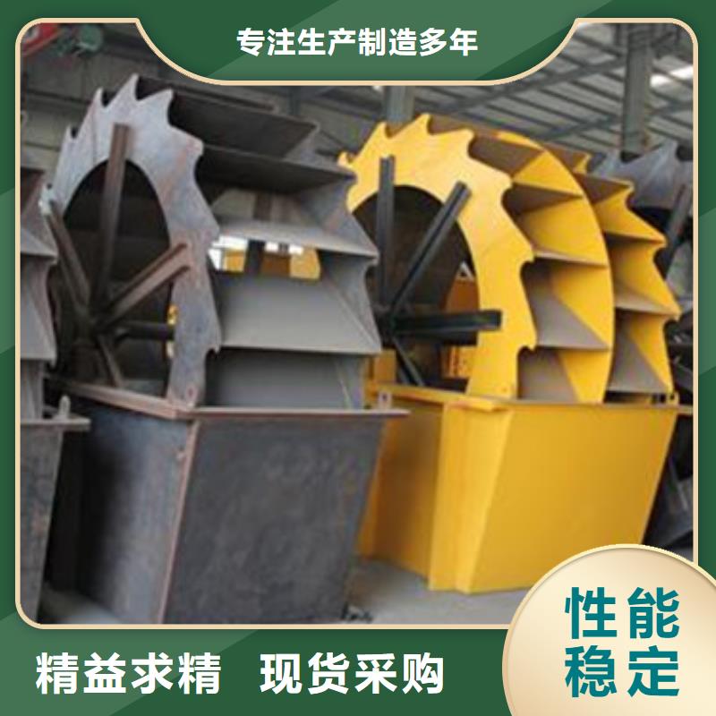 洗石机厂家