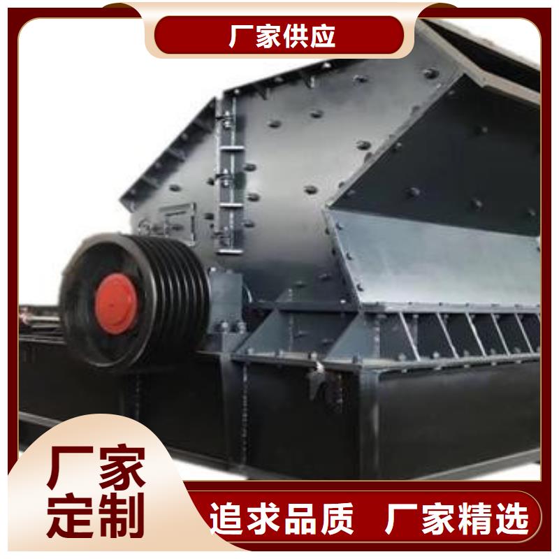 洗砂机厂家