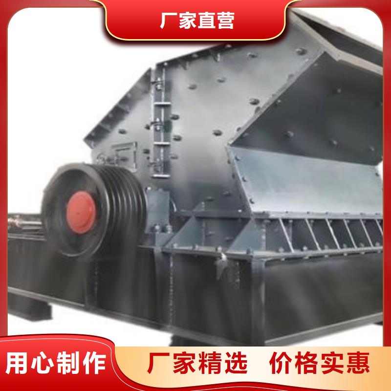 颚式破碎机报价