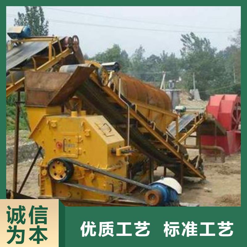 制砂机技术指导