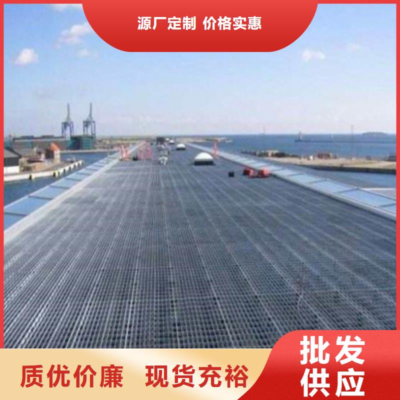 齿形沟盖板