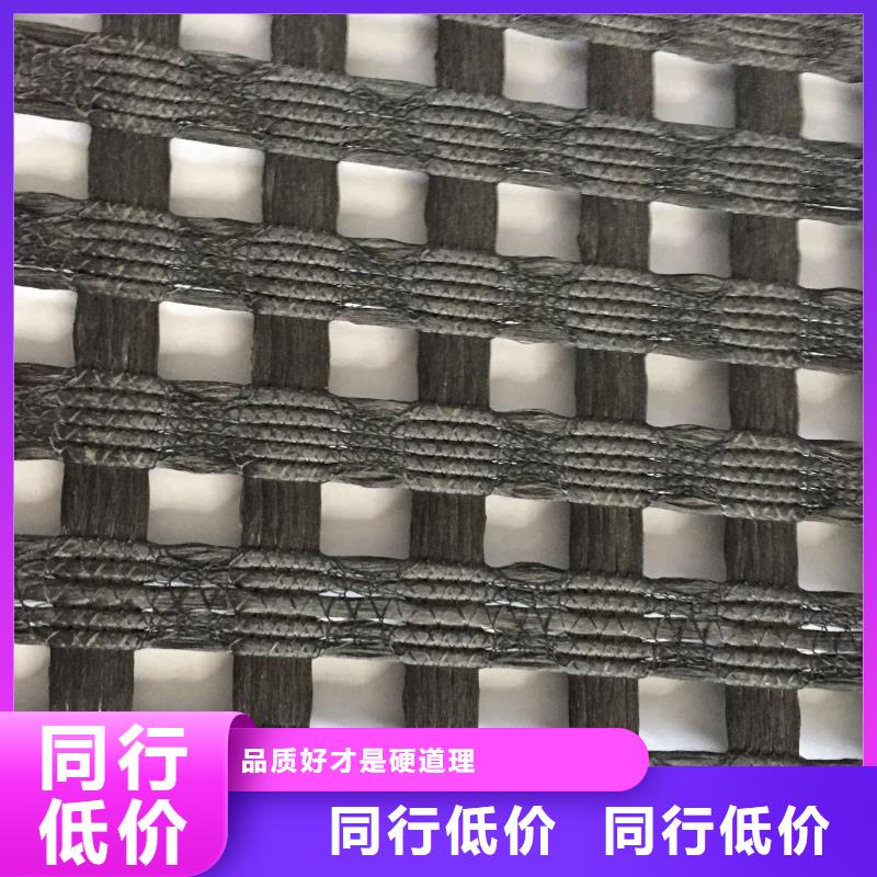 JDPP30x30MS矿用假顶网销售厂商