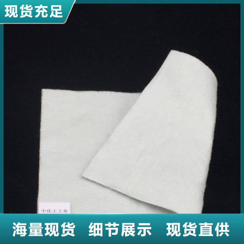 优质聚酯玻纤防裂布