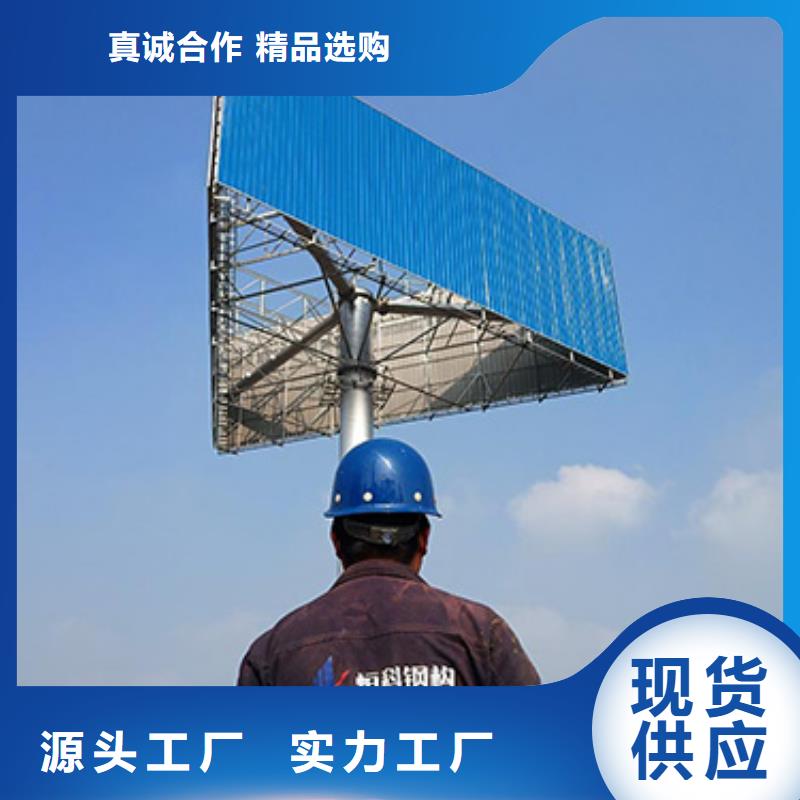 单立柱制作厂家---厂家直销