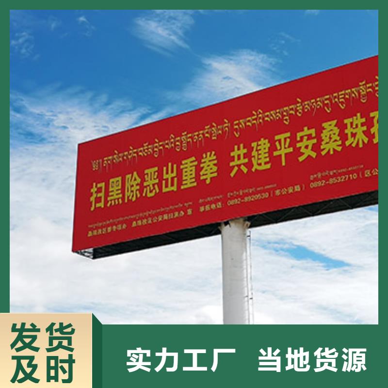 高炮制作厂家---质量  